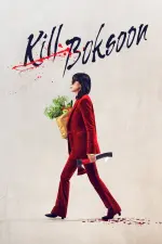 Film Kill Boksoon (2023) ilk21 Sub Indo