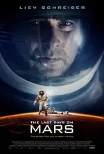 The Last Days (2013)