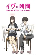 Film Time of Eve (2010) ilk21 Sub Indo