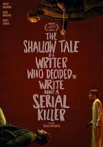Film Psycho Therapy: The Shallow Tale of a Writer Who Decided to Write About a Serial Killer (2024) ilk21 Sub Indo