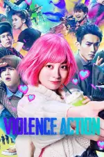 Film The Violence Action (2022) ilk21 Sub Indo