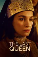 Film The Last Queen (2022) ilk21 Sub Indo
