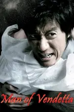 Film Man of Vendetta (2010) ilk21 Sub Indo