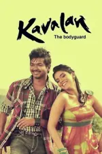 Film Kaavalan (2011) ilk21 Sub Indo