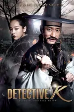 Film Detective K: Secret of Virtuous Widow (2011) ilk21 Sub Indo