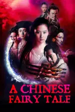 Film A Chinese Ghost Story (2011) ilk21 Sub Indo