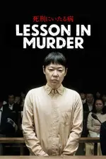 Film Lesson in Murder (2022) ilk21 Sub Indo