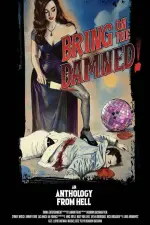 The Damned 1 (2024)