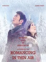 Film Romancing In Thin Air (2012) ilk21 Sub Indo