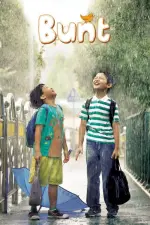 Film Bunt (2007) ilk21 Sub Indo