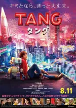 Film Tang (2022) ilk21 Sub Indo