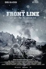 Film The Front Line (2011) ilk21 Sub Indo