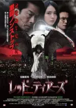 Film Red tears – kôrui (2011) ilk21 Sub Indo