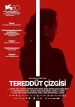Hesitation Woun (2023)