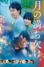 Film Phases of the Moon (2022) ilk21 Sub Indo