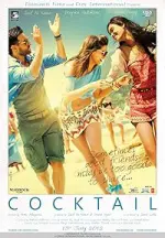 Film Cocktail (2012)