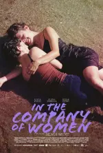 Film Las buenas compañías (2023) ilk21 Sub Indo