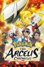 Film Pokémon: The Arceus Chronicles (2022) ilk21 Sub Indo