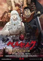 Film Berserk: The Golden Age Arc I – The Egg of the King (2012) ilk21 Sub Indo