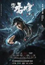 Film Sakra (2023) ilk21 Sub Indo