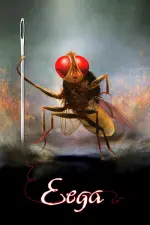 Film Eega (2012) ilk21 Sub Indo