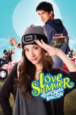 Film Love Summer (2011) ilk21 Sub Indo