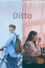 Film Ditto (2022) ilk21 Sub Indo