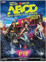 Any Body Can Dance (2013)