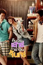 Film Sat2Mon (2012) ilk21 Sub Indo