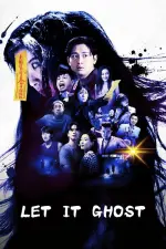 Film Meng gui 3 bao (2022) ilk21 Sub Indo