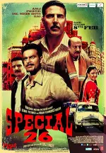 Film Special 26 (2013) ilk21 Sub Indo