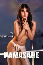 Film Pamasahe (2022) ilk21 Sub Indo