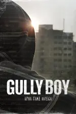 Film Gully Boy (2019) ilk21 Sub Indo