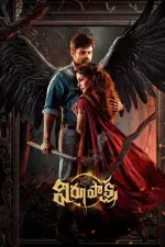 Film Virupaksha (2023) ilk21 Sub Indo
