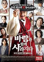 Film The Grand Heist (2012) ilk21 Sub Indo