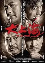 Film The Last Tycoon (2012) ilk21 Sub Indo