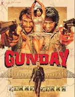 Film Gunday (2014) ilk21 Sub Indo