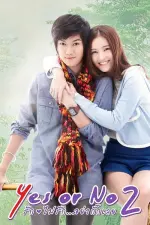 Film Yes or No 2 (2012) ilk21 Sub Indo