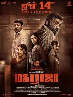 Film Maharaja (2024) ilk21 Sub Indo