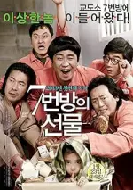 Film Miracle in Cell No. 7 (2013) ilk21 Sub Indo