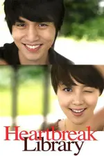 Film Heartbreak Library (2008) ilk21 Sub Indo