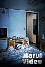 Film Marui Video (2023) ilk21 Sub Indo