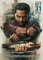 Film Mechanic Rocky (2024) ilk21 Sub Indo