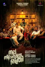 Film Nalla Nilavulla Rathri (2023) ilk21 Sub Indo