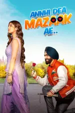 Annhi Dea Mazaak Ae (2003)