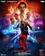 Film Stree 2: Sarkate Ka Aatank (2024) ilk21 Sub Indo