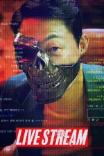 Film Live Stream (2023)