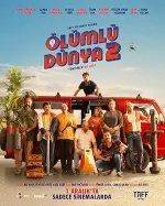 Film Mortal World 2 (2022) ilk21 Sub Indo