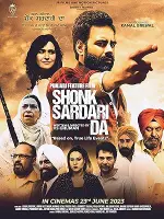 Film Shonk Sardari Da (2023) ilk21 Sub Indo