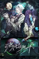 Film Death Billiards (2013) ilk21 Sub Indo